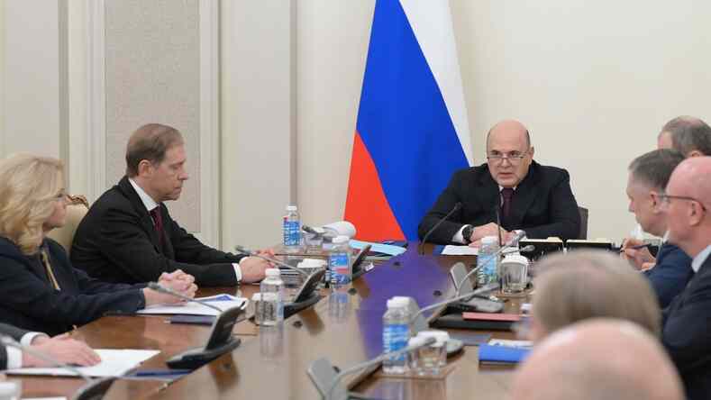 Стратегия развития системы госстатистики